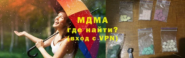 apvp Балабаново
