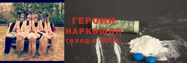 apvp Балабаново