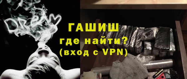 apvp Балабаново