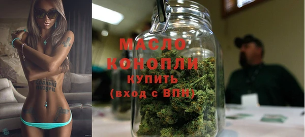 мефедрон Баксан