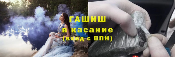 apvp Балабаново