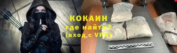 apvp Балабаново