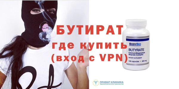 apvp Балабаново
