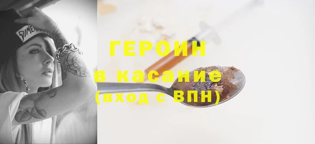apvp Балабаново
