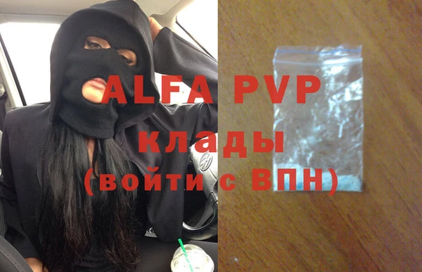 мефедрон Баксан