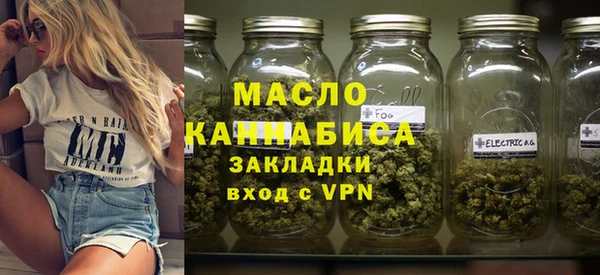 apvp Балабаново
