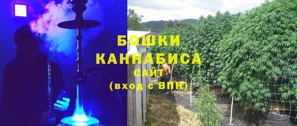 COCAINE Балахна