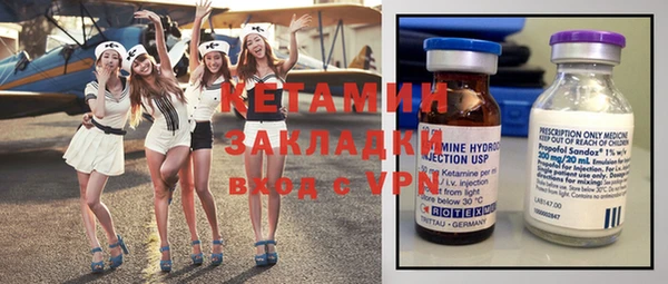 apvp Балабаново