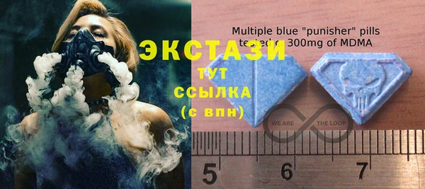 мефедрон Баксан