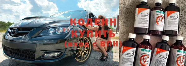 apvp Балабаново