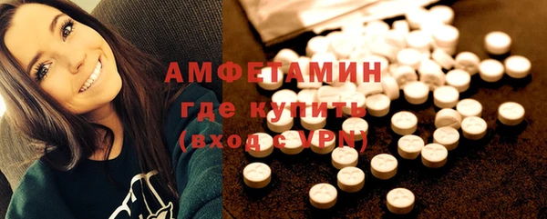 apvp Балабаново