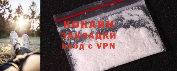 apvp Балабаново