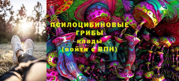 мефедрон Баксан