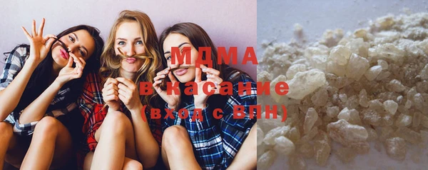 мефедрон Баксан