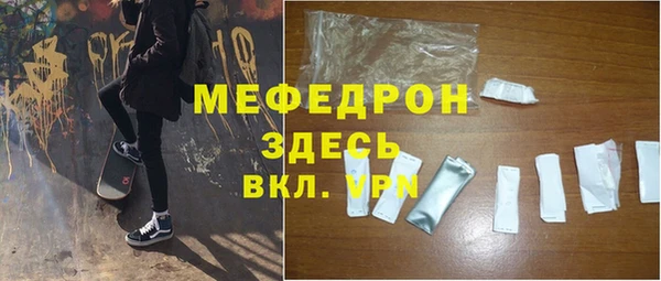 apvp Балабаново