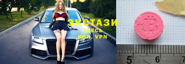 мефедрон Баксан